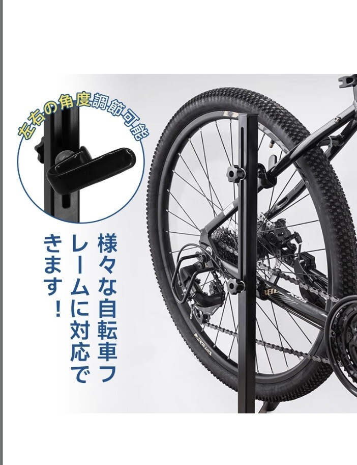 Athvcht 自転車 メンテナンススタンド 自転車 スタンド フック掛け式 倒れない 自転車用ワークスタンド 高さ調整可能18～29インチ対応 
