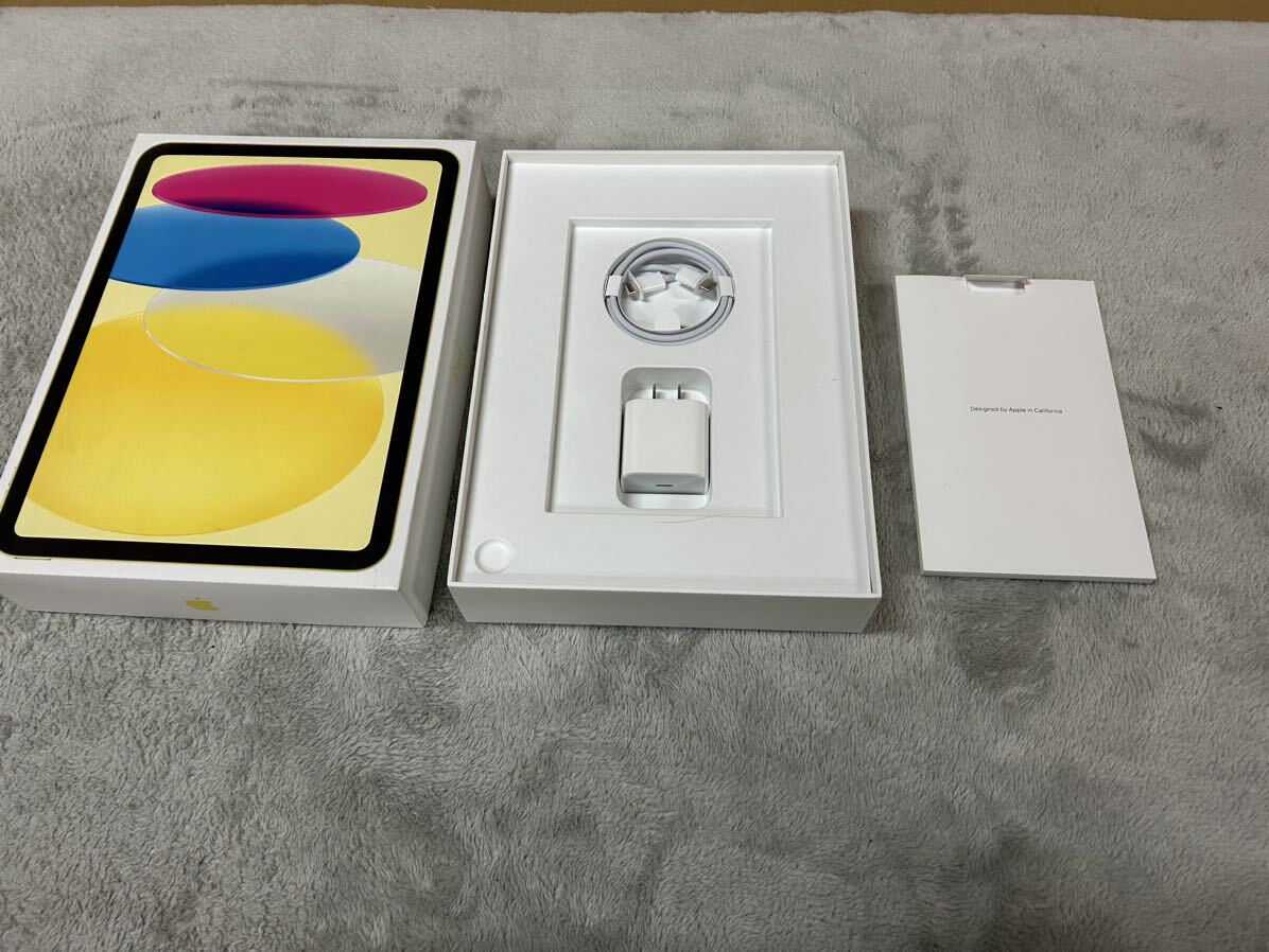 ipad 第10世代 wi-fi 256GB イエロー 中古 美品 ！！_画像3