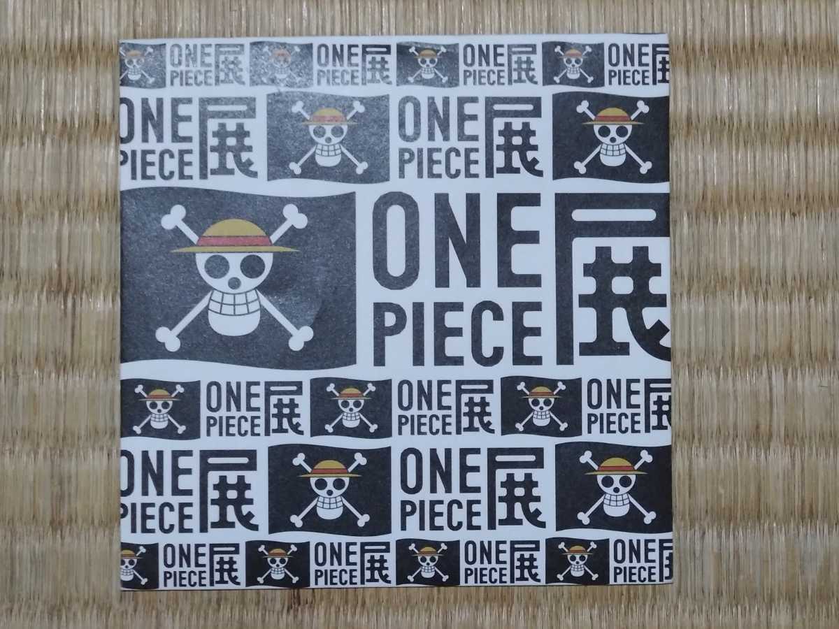 送料無料　ONE PIECE展　ビブルカード　ウソップ　非売品　イベント限定　入場特典　ワンピース　尾田栄一郎