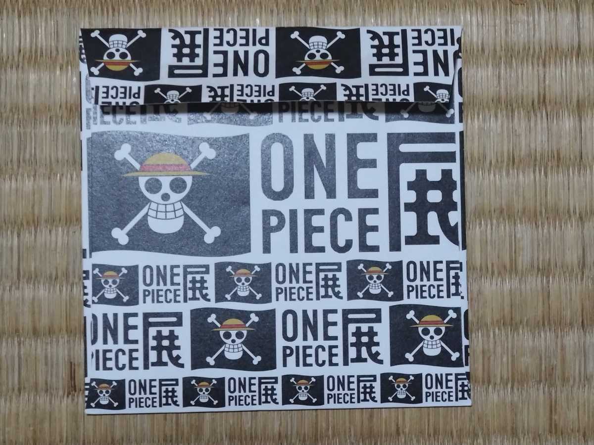 送料無料　ONE PIECE展　ビブルカード　ウソップ　非売品　イベント限定　入場特典　ワンピース　尾田栄一郎