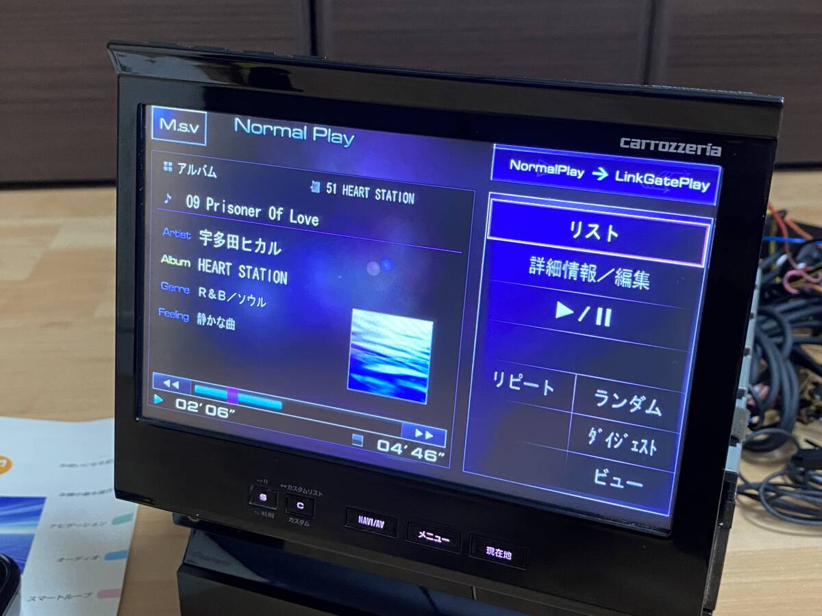 ★carrozzeria/カロッツェリア【AVIC-VH9900】希少サイバー ナビ HDDナビ★フルセグ付★地デジ DVD ★通電OK★輸入車◆中古品◆売切りの画像4