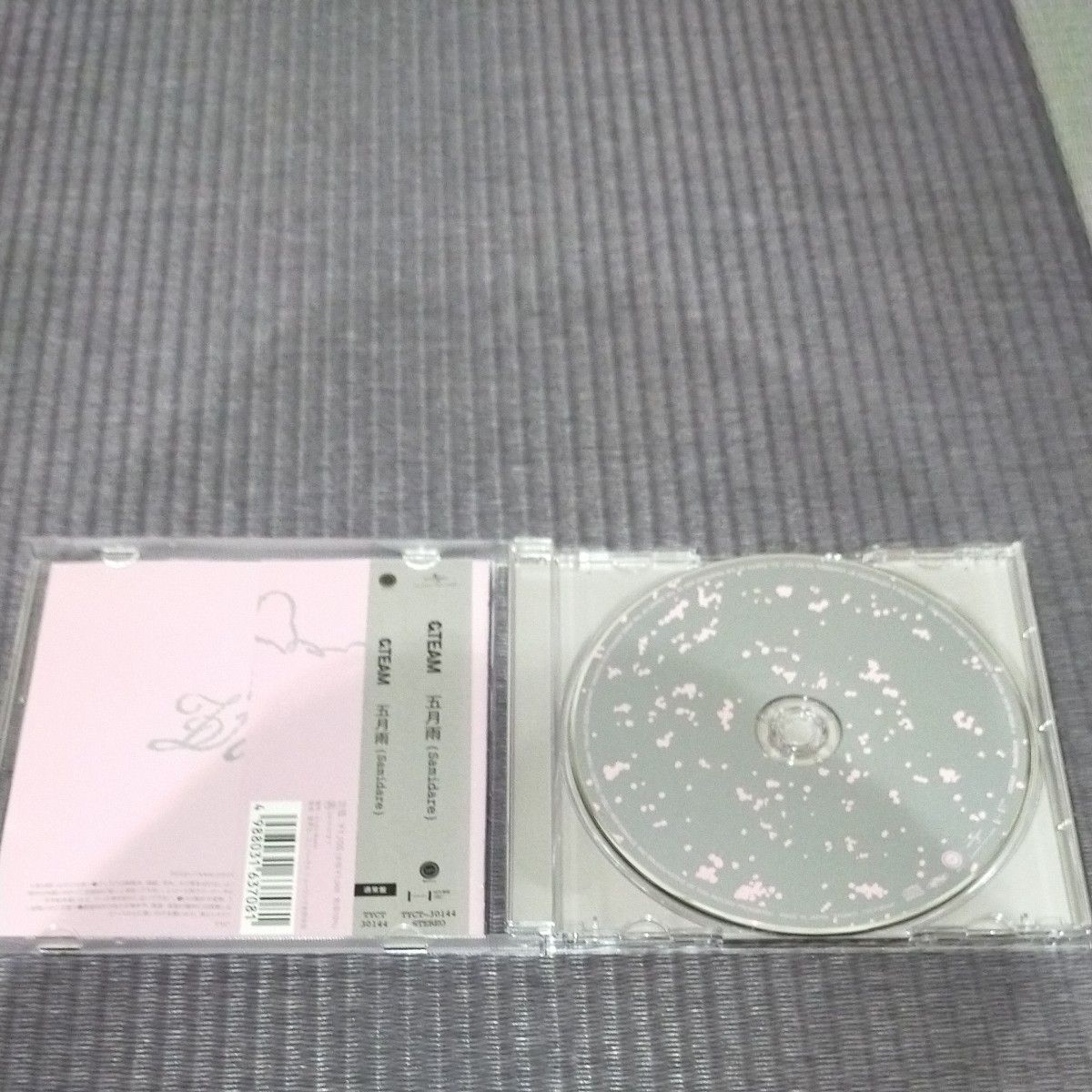 通常盤 (初回)  &TEAM CD 五月雨 