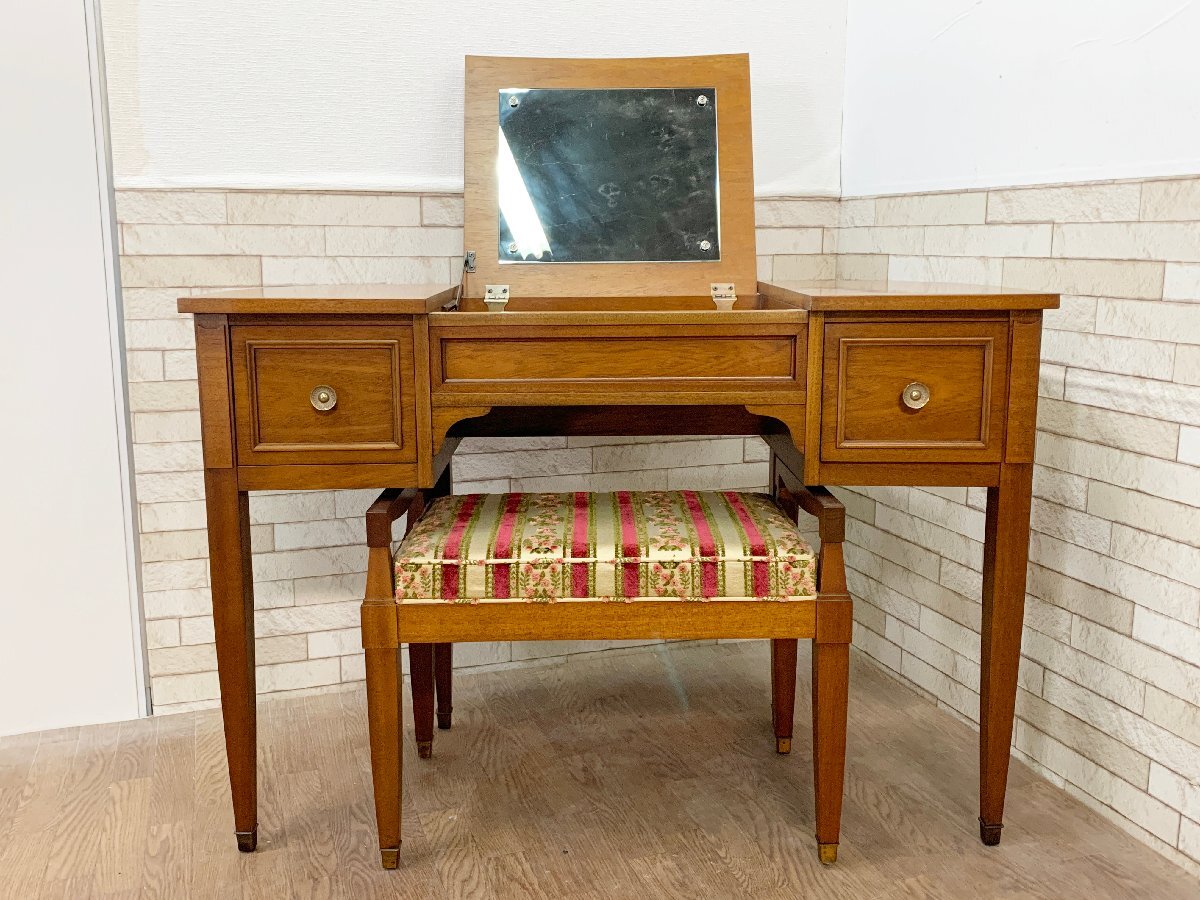 DREXEL HERITAGEdorek cell worn Tey ji Try yun dresser dresser furniture stool wooden 2 point set interior Classic dresser (.522)
