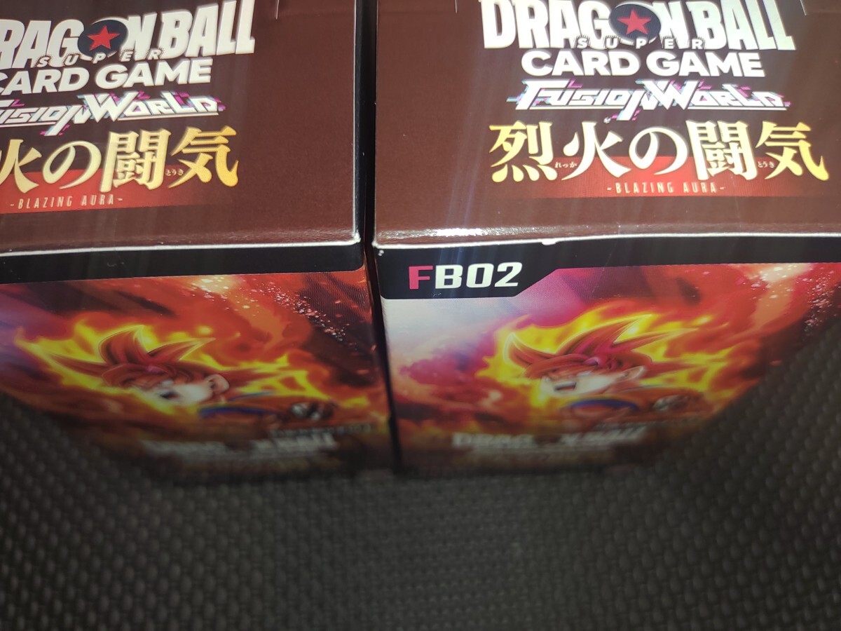  new goods unopened Dragon Ball card Fusion world . fire. .. tape attaching 2BOX DBFW. empty .. free The person structure human parallel ..