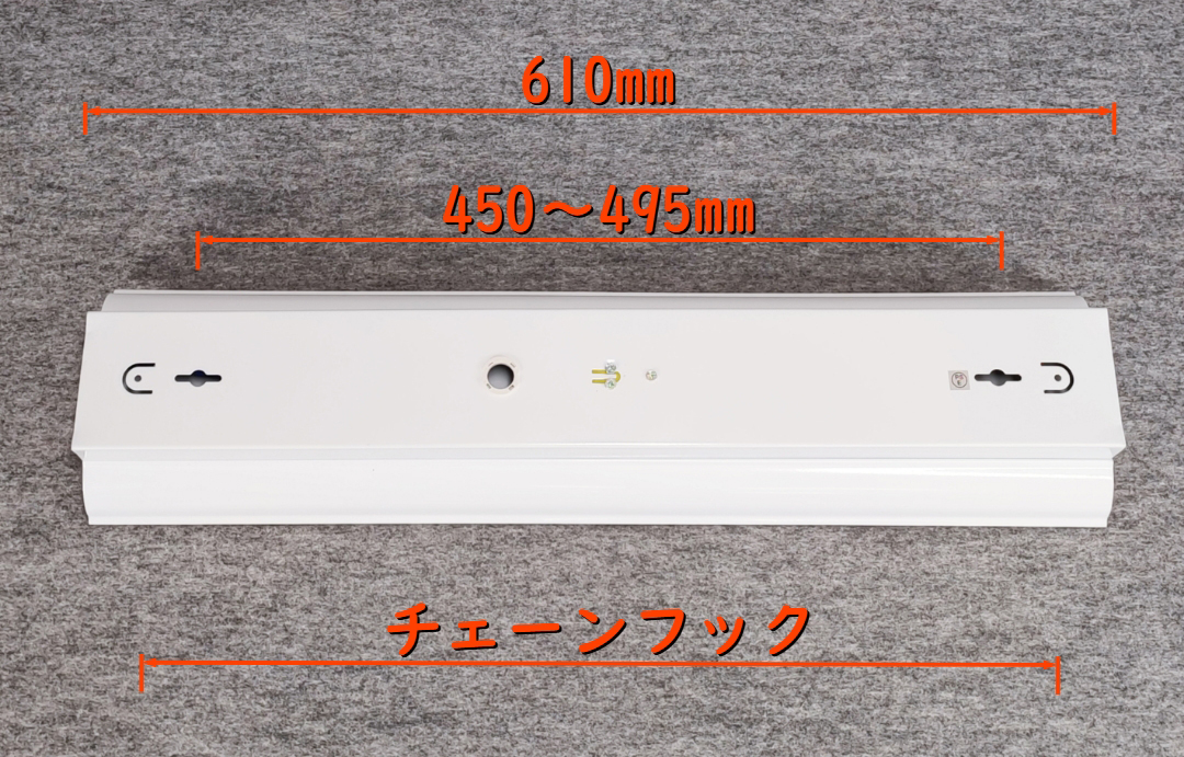 ● 7本 直管LED蛍光灯用照明器具 笠付トラフ型 20W形2灯用 (6)_画像6