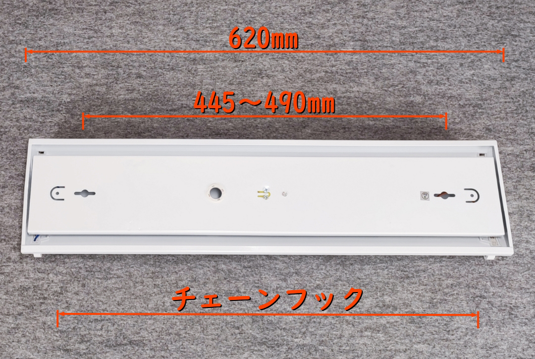 ● 6本 直管LED蛍光灯用照明器具 逆富士型 20W形2灯用 (1)_画像5