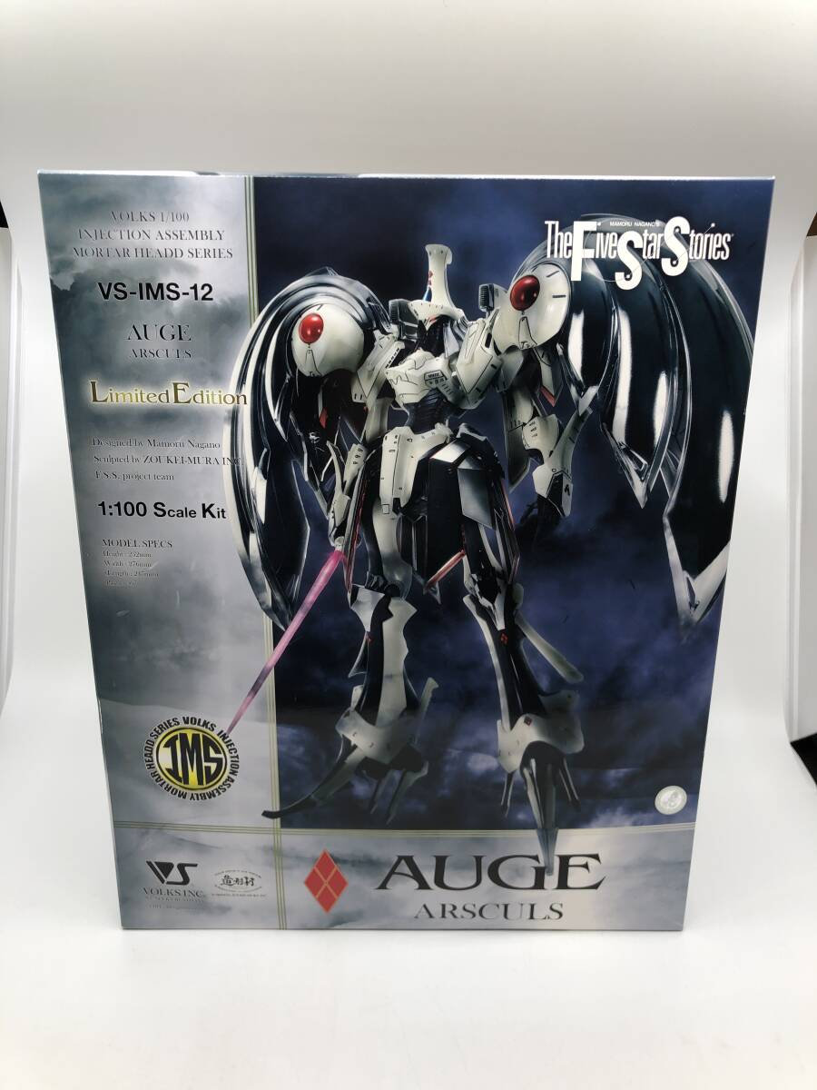 1 jpy ~ not yet constructed VOLKS 1/100 VS-IMS-12 LE AUGE ARSCULSo-je* Ars kyuru balk s The Five Star Stories ...IMS FSS structure shape .