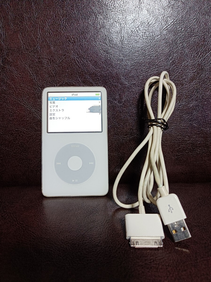 Apple iPod classic A1136 (第5世代) 30GB ホワイト ジャンク コード付 アップル_画像1