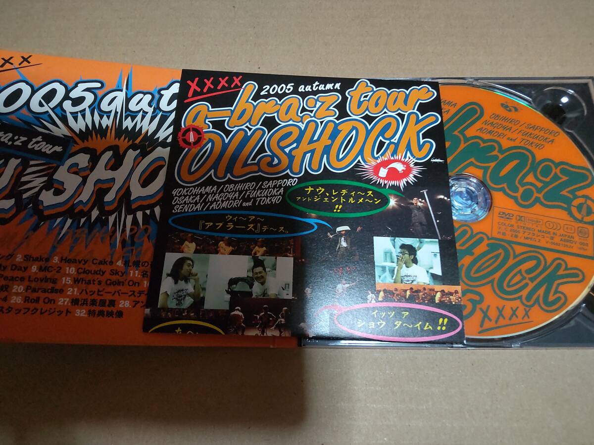 a-bra:z DVD 2005 Live Tour OIL SHOCK /ABRDV003/アブラーズ/武内享/大土井裕二/藤井尚之/チェッカーズ_画像2