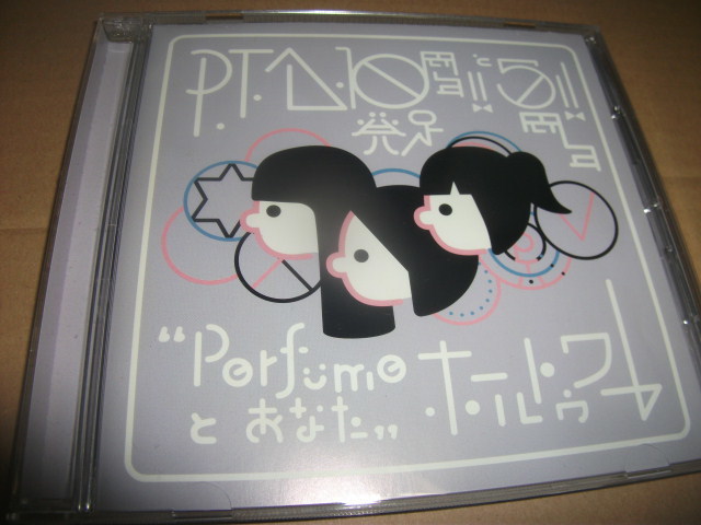 Blu-ray FC限定 Perfume /P.T.A発足10周年!!と5周年 "Perfumeとあなた" ホールトゥワー _画像1