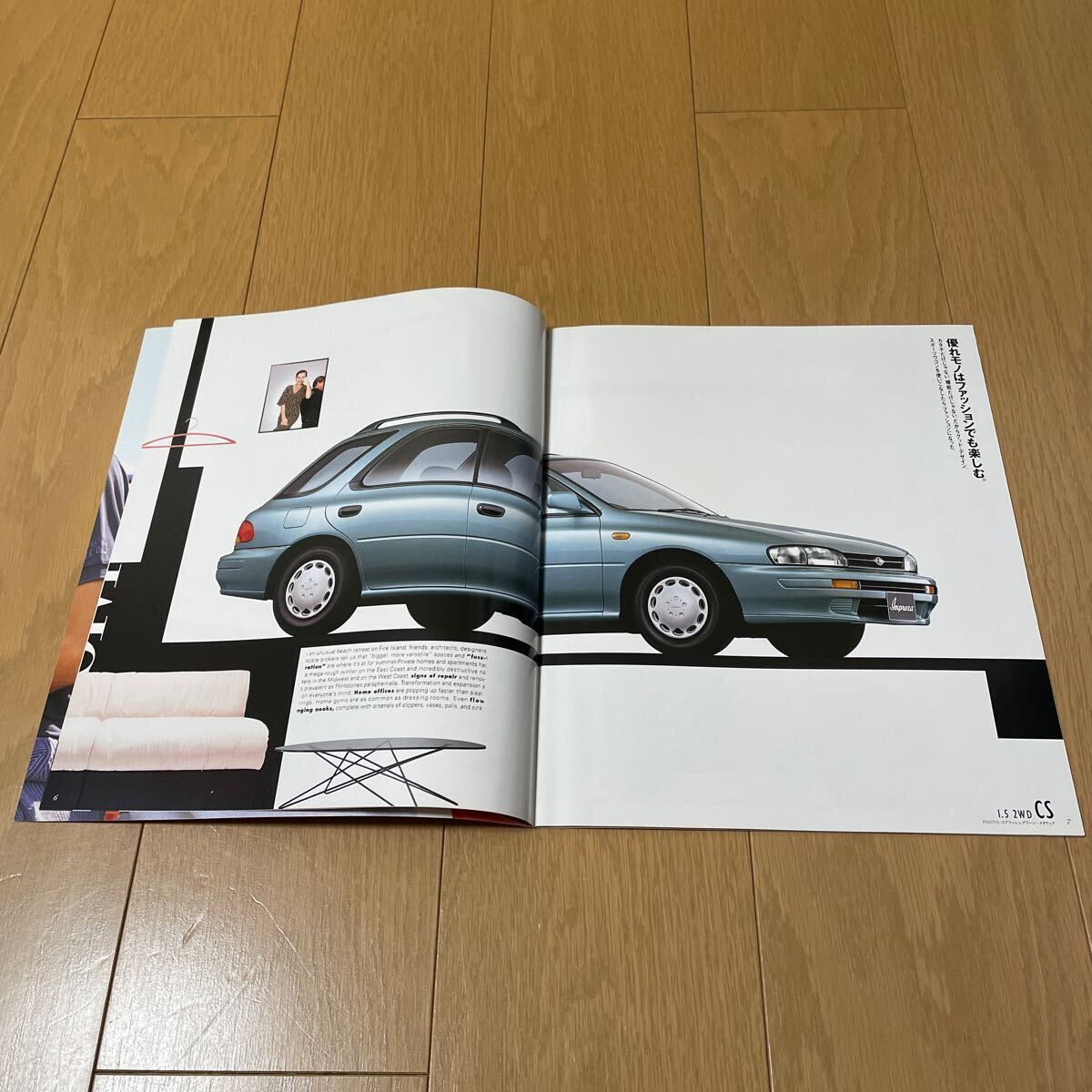 1996年発行 スバル インプレッサスポーツワゴン カタログ2冊セットの画像2