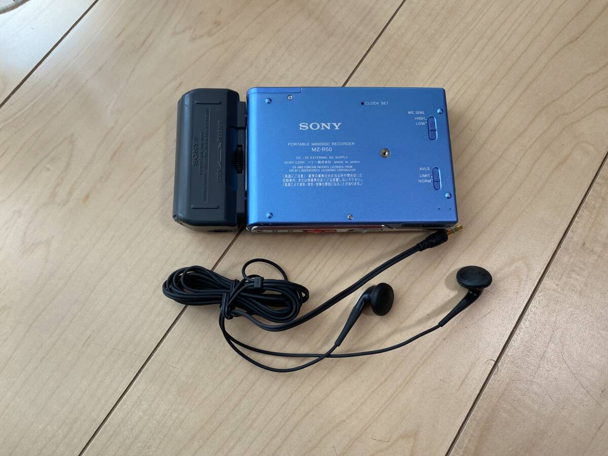 ソニー　SONY　WALKMAN　MZ-R50　MDプレーヤー　E0931　イヤホン　中古_画像7