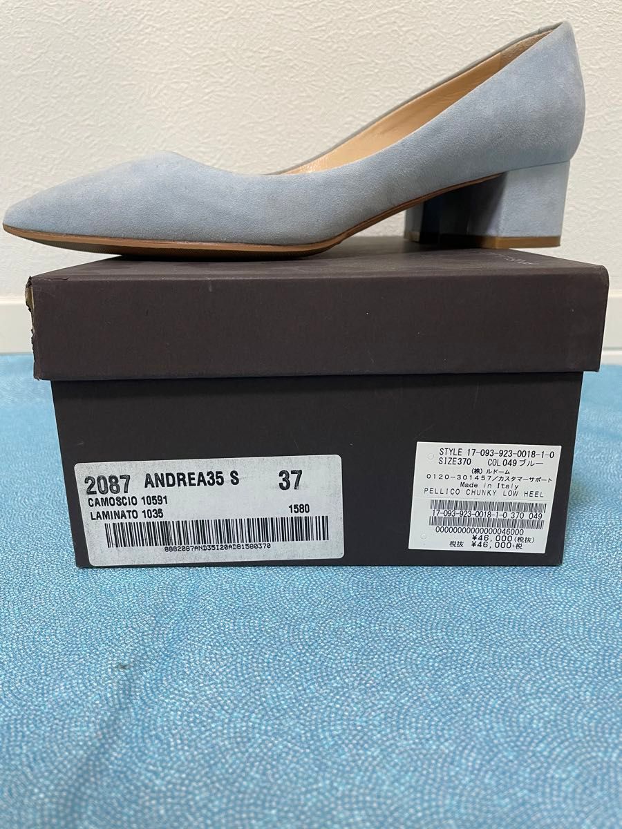PELILICO ペリーコ パンプス 水色 スウェード サイズ37 24cm PELILICO ペリーコ パンプス 水色 スウェード サイズ37 24cm