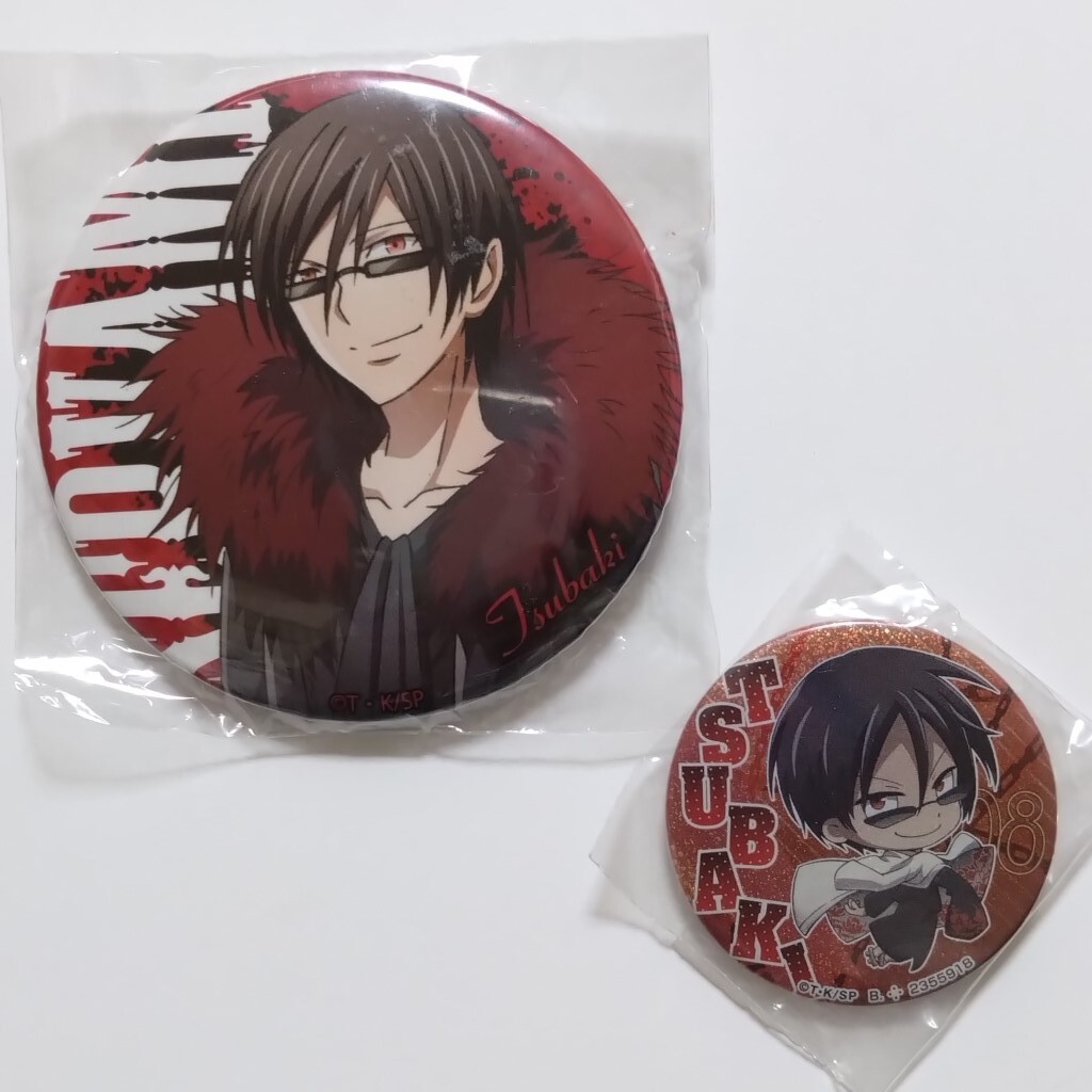 サーヴァンプ 椿 缶バッジ SERVAMP カプセル缶バッジ|Yahoo サーヴァンプ 椿 缶バッジ SERVAMP カプセル缶バッジ|Yahoo