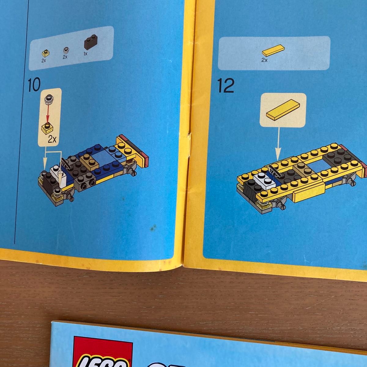 レゴ LEGO 組み立て方　手順書　2冊セット