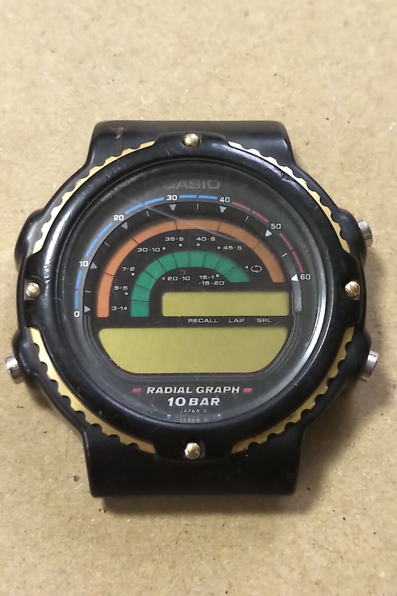 Yahoo!オークション - カシオ CASIO RGW-20 RADIAL GRAPH 未 Yahoo!オークション - カシオ CASIO RGW-20 RADIAL GRAPH 未
