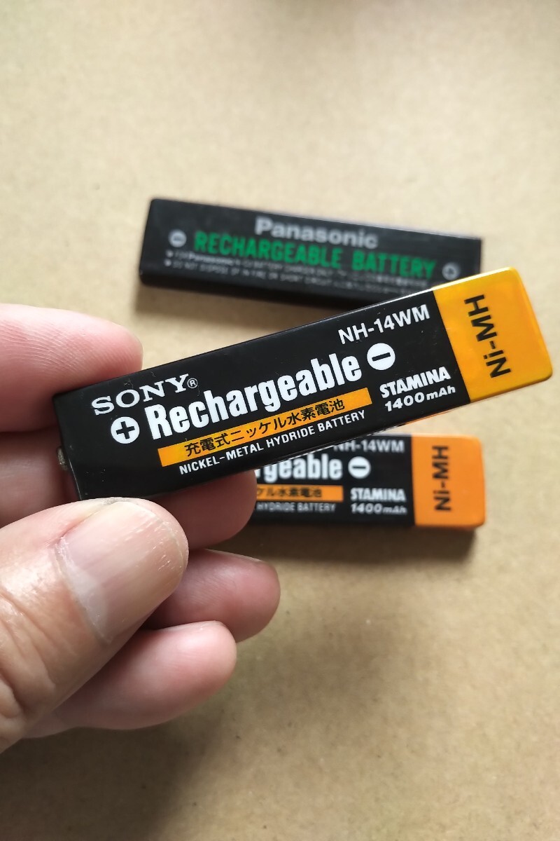  chewing gum battery 3ps.@SONY NH-14WM start minaNi-MH Panasonic RP-BP61 MD CD WALKMAN Walkman DAT dcc rechargeable Nickel-Metal Hydride battery nikado battery 