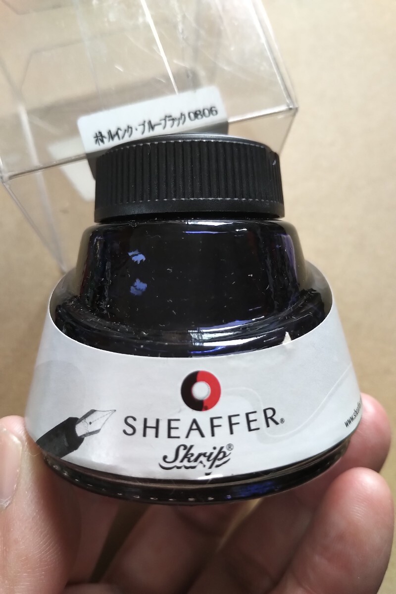 シェーファー SHEAFFER ボトルインク ブルーブラック 2001年頃の商品 新品未使用 万年筆 筆記具 50ml ink_画像1