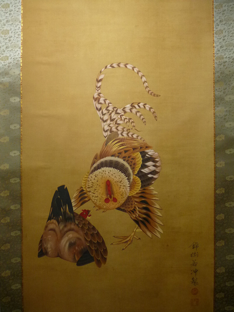 {OS}[ copy ] old house delivery Edo period . wistaria ..[. chicken . map ] silk book@ large scale futoshi volume .. river .. judgment box two multi-tiered food box axis width 103.5cm