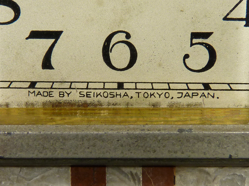 《ＶＰ》日本製 SEIKOSHA 精工舎製 大理石 置時計 ２点まとめて 作動品_画像8