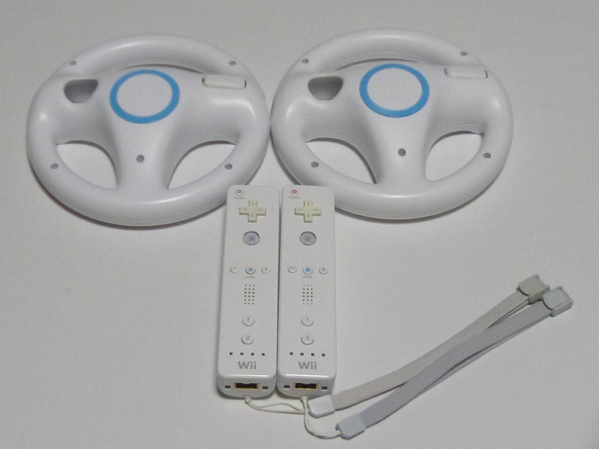 HD01【即日発送 送料無料 動作確認済】Wii リモコン　ハンドル　ストラップ 2個セット 任天堂 純正 Nintendo マリオカート　シロ　ホワイト_画像1