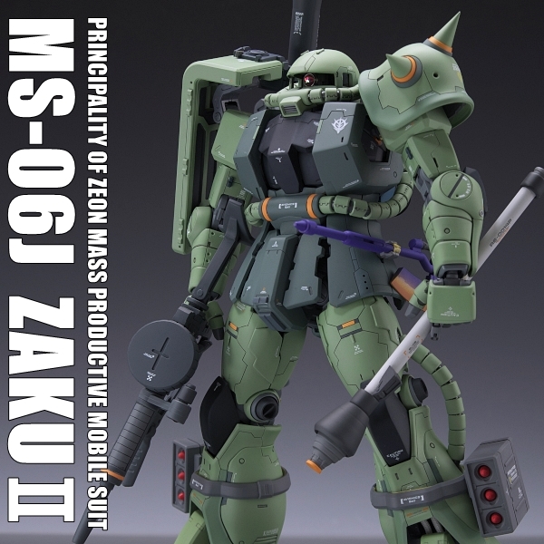 Yahoo!オークション - MG 1/100 ザクⅡ Ver.2.0 MS-06J 改修塗装 Yahoo!オークション - MG 1/100 ザクⅡ Ver.2.0 MS-06J 改修塗装