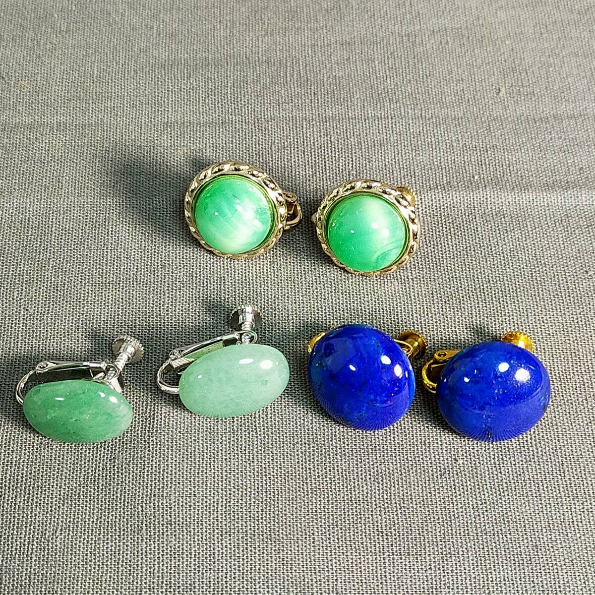 565/10 GJ60653 natural stone necklace 5 point earrings 3 point set gross weight 174g black * blue * green group Vintage 