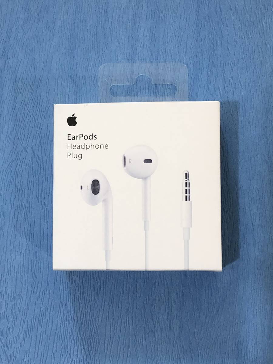 新品未使用 Apple EarPods with 3.5mm Headphone Plug_画像1