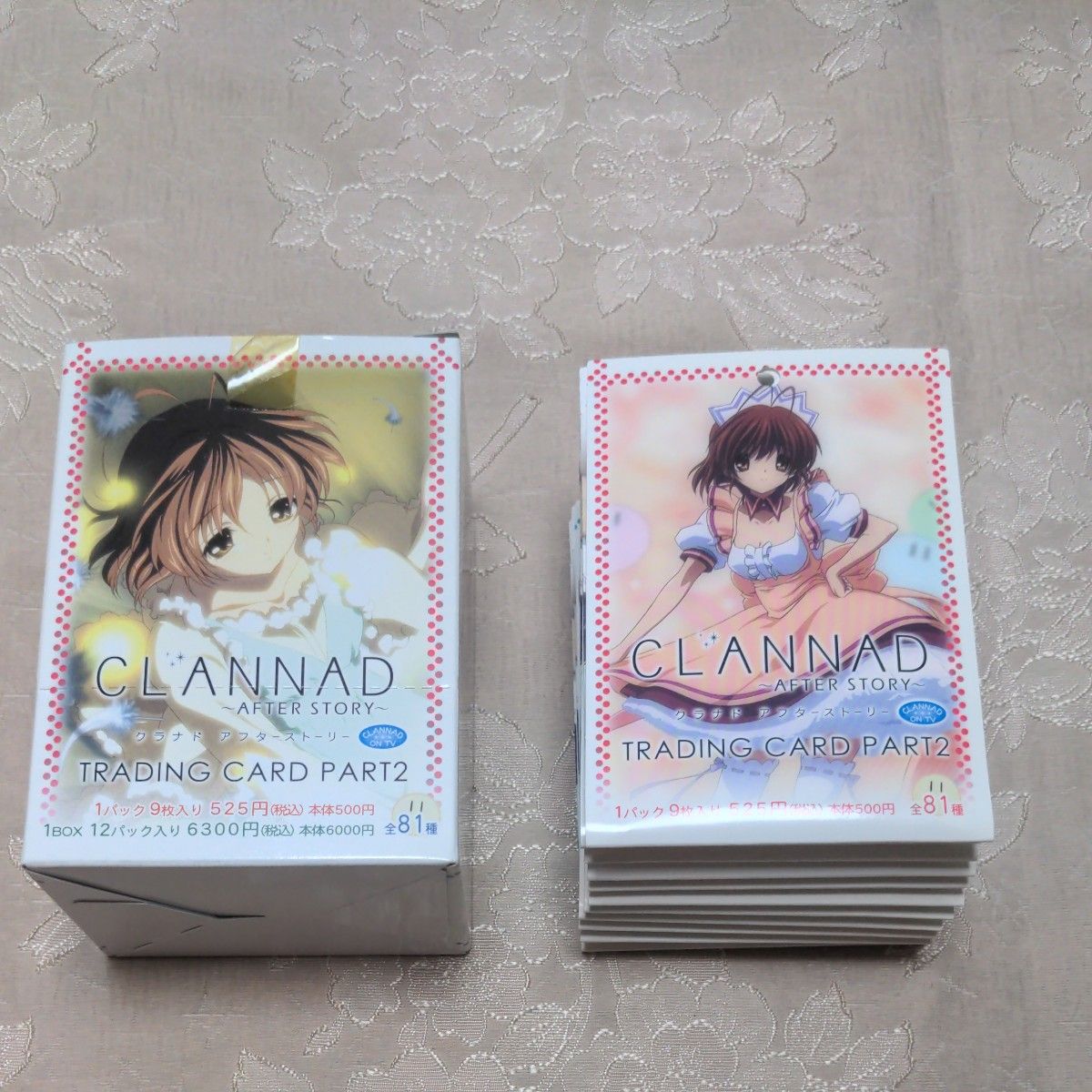 「CLANNAD〜AFTER STORY〜 トレーディングカード」