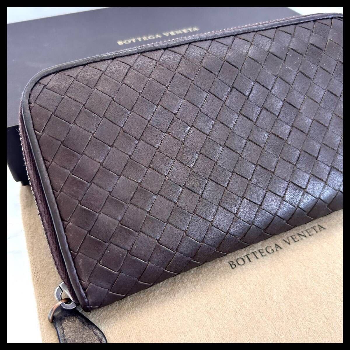 ★【極美品！希少！】 BOTTEGA VENETA ボッテガヴェネタ イントレチャート 長財布 ラウンドファスナー　ダークブラウン 定価7.8万 181_画像1