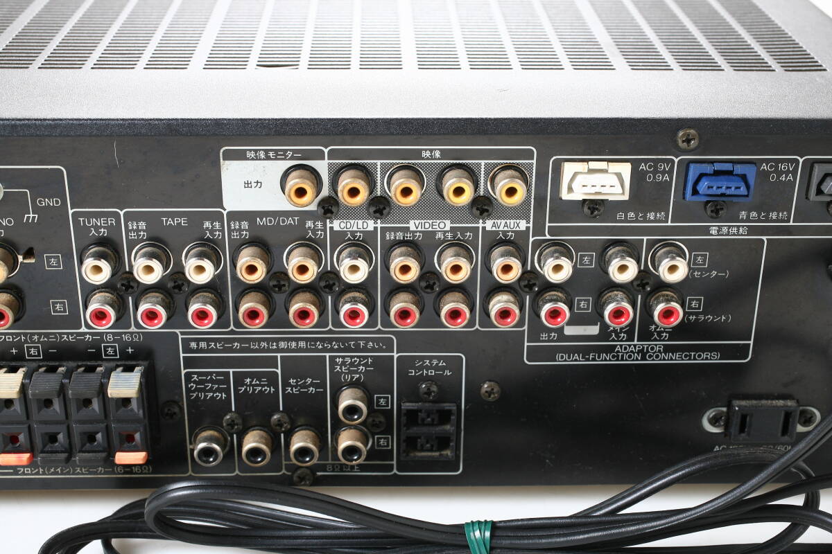 KENWOOD アンプ A-97 STEREO INTEGRATED AMPLIFIER ケンウッド _画像8