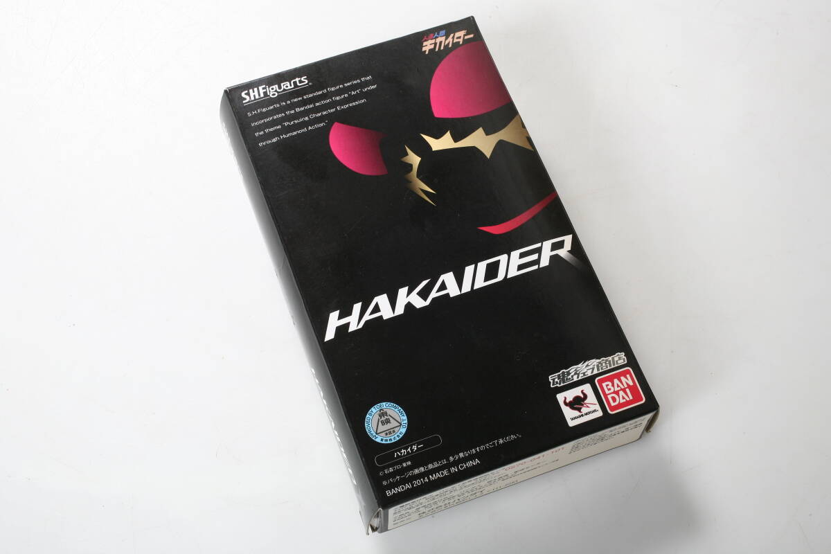 品質のいい HAKAIDER ハカイダー 魂ウェブ商店 S.H.Figuarts フィギュアーツ 人造人間キカイダーフィギュア バンダイ 取説付き 人造人間キカイダー