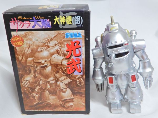 ma-mito Sakura Taisen retro mode sofvi light . large god machine silver large god one . Sega 