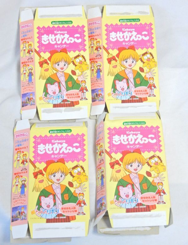 Amazon.co.jp: 当時物 TOMY トミー こどものおもちゃ パタッコ Amazon.co.jp: 当時物 TOMY トミー こどものおもちゃ パタッコ