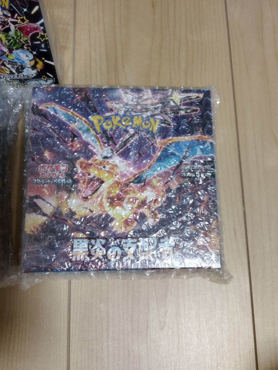 ポケモンカード BOX　 黒炎の支配者 2BOXシャイニートレジャーex1BOX シュリンク付き！