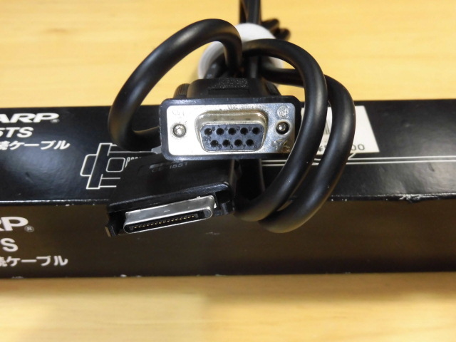 SHARP CE-155TS パソコン接続ケーブル　（動作確認済み、取説あり）_②Dsub9ピン側