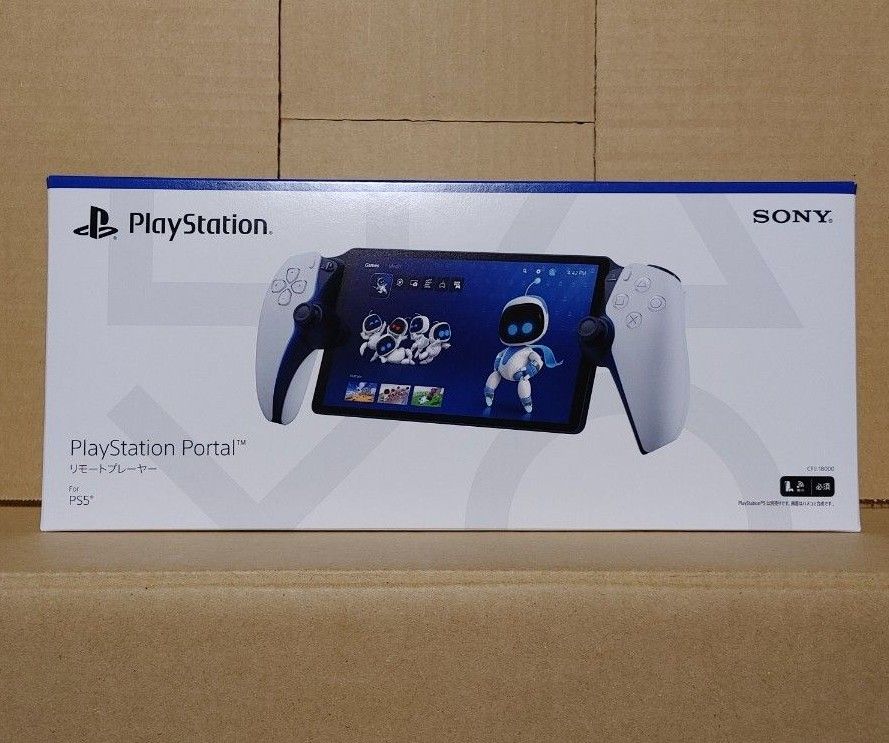 【新品未使用】PlayStation Portal プレイステーション ポータル リモートプレーヤー