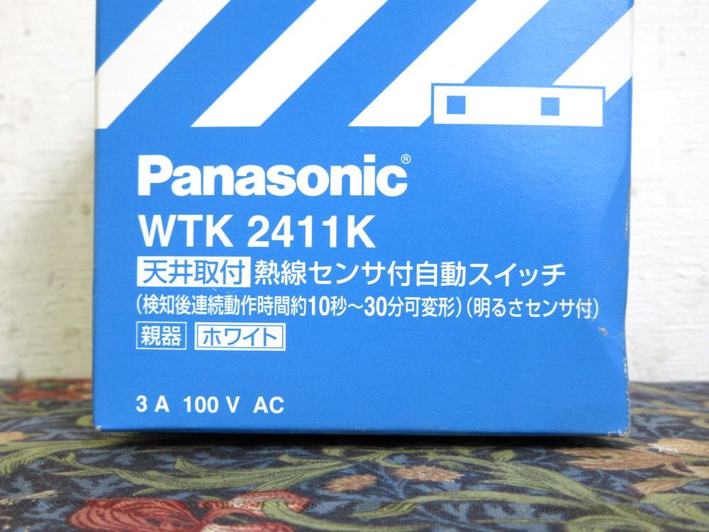  unopened Panasonic ceiling installation heat ray sensor attaching automatic switch parent vessel white WTK2411K LED person feeling sensor 10 second ~30 minute changeable brightness sensor attaching 