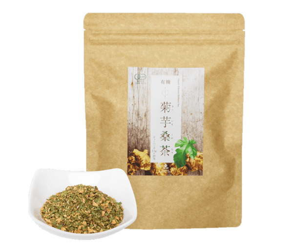 国産オーガニック 菊芋桑茶(2.5g×30包)★無農薬・有機・無添加★腸内環境の正常化してくれる「菊芋」糖が気になる人の救世主「桑の葉」_画像1