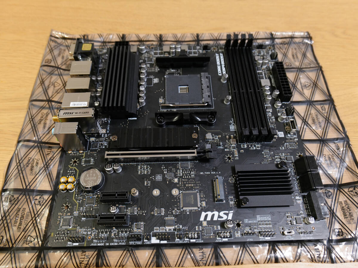 MSI B550M PRO-VDH WIFI_画像1