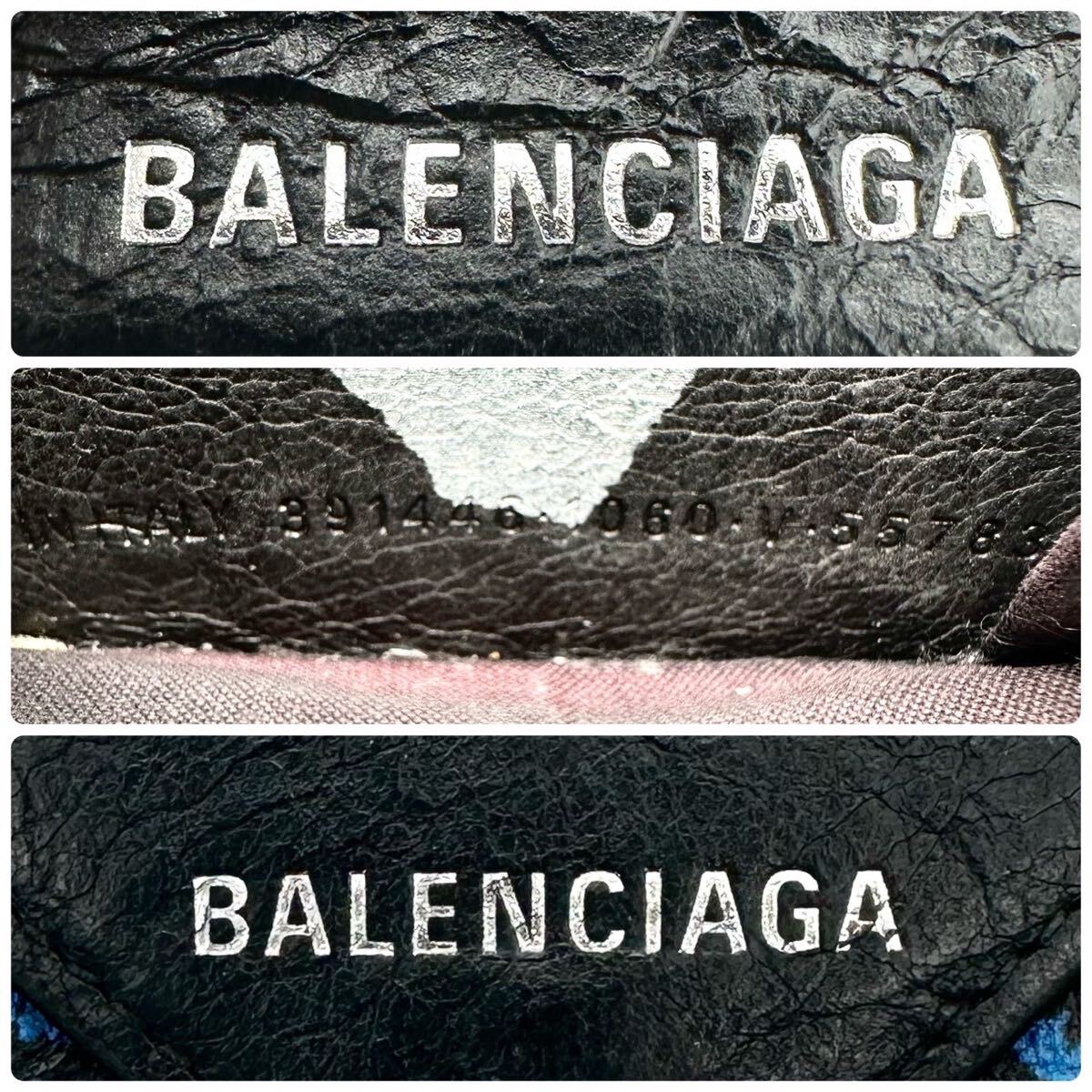 BALENCIAGA バレンシアガ 三つ折り財布 ブラック グラフティ ユニセックス メンズ レディース コンパクト ペーパーミニウォレット_画像10