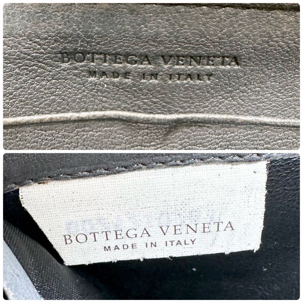 極美品●BOTTEGA VENETA ボッテガヴェネタ メンズ ビジネス 長財布 ラウンドファスナー イントレチャート 編み込み レザー 本革 グレー 男_画像10