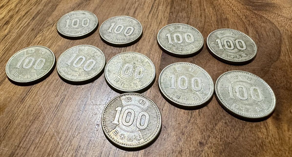旧100円硬貨（稲穂） 昭和34年4枚ほか 34〜41年を10枚_画像2