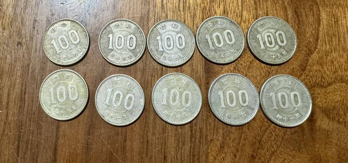 旧100円硬貨（稲穂） 昭和34年4枚ほか 34〜41年を10枚_画像1