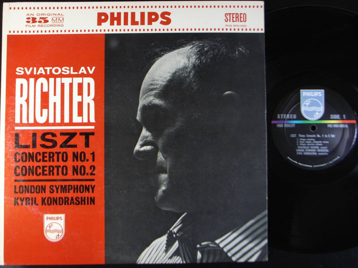 CBFR-1/1 オリジナル Philips【米】PHS 900-000 リヒテル Liszt ピアノ協奏曲 第1番 2番 Kondrashin コンドラシン指揮 ロンドン響 Richter_画像1