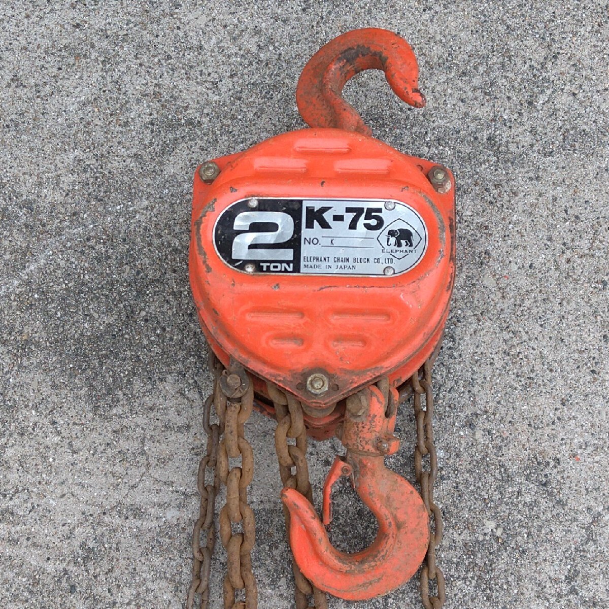チェーンブロック 2t K-75 象印 エレファント チェーン揚程 チェーンブロック 2t K-75 象印 エレファント チェーン揚程