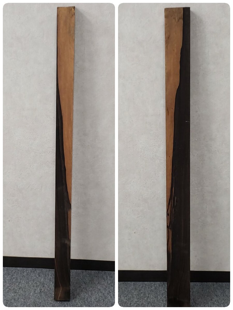 希少 黒柿 クロガキ 角材 孔雀杢 全長116.5cm ペンブランク 希少 黒柿 クロガキ 角材 孔雀杢 全長116.5cm ペンブランク