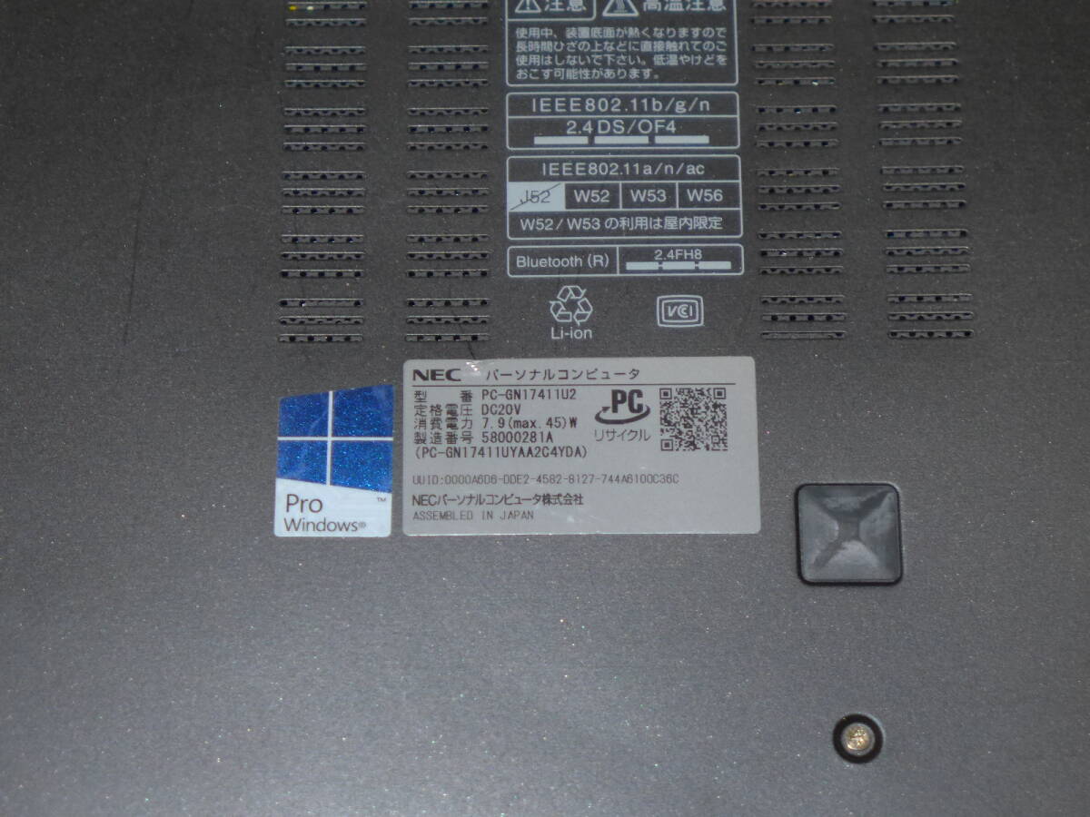 LaVie G タイプZ PC-GN17411U2　13.3インチ　i5-4210U 4G ウルトラブック　ストレージ無し　ジャンク_画像3