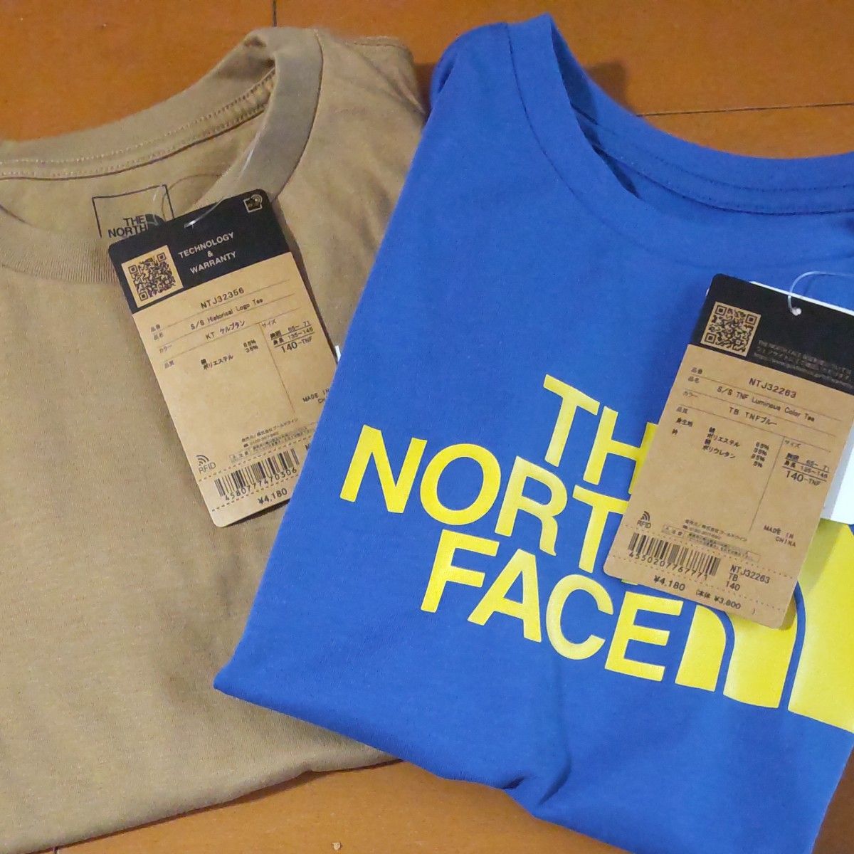 週末お値引き☆ノースフェイス スクエアロゴT 140 ケルプタン ブルー 2枚  半袖Tシャツ