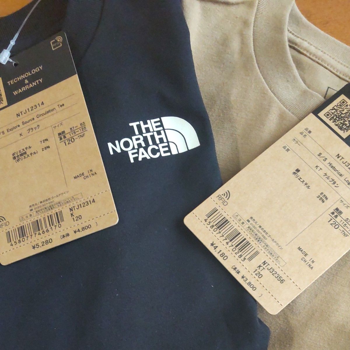 週末お値下げ☆ノースフェイス THE NORTH FACE 半袖Tシャツ 120 ケルプタン ブラック